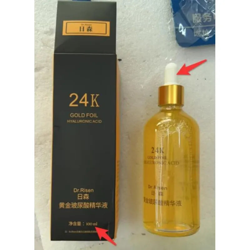 Firming And Lifting Skin Care Product Stock Solution WEM Support (www.WEM.support)