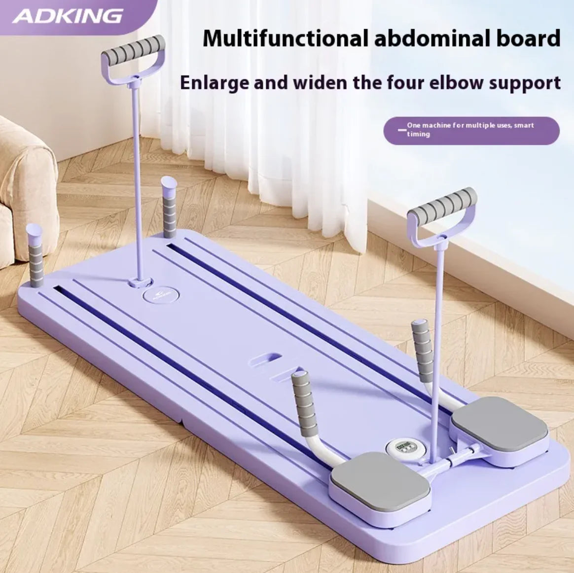 Automatic Rebound Multifunctional Fitness Board WEM Support (www.WEM.support)