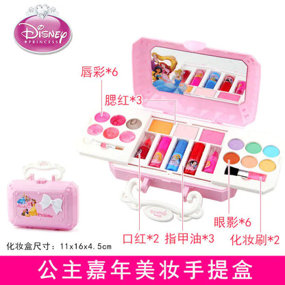 Disney Princess Elsa Makeup Set for Kids (Play Toy)