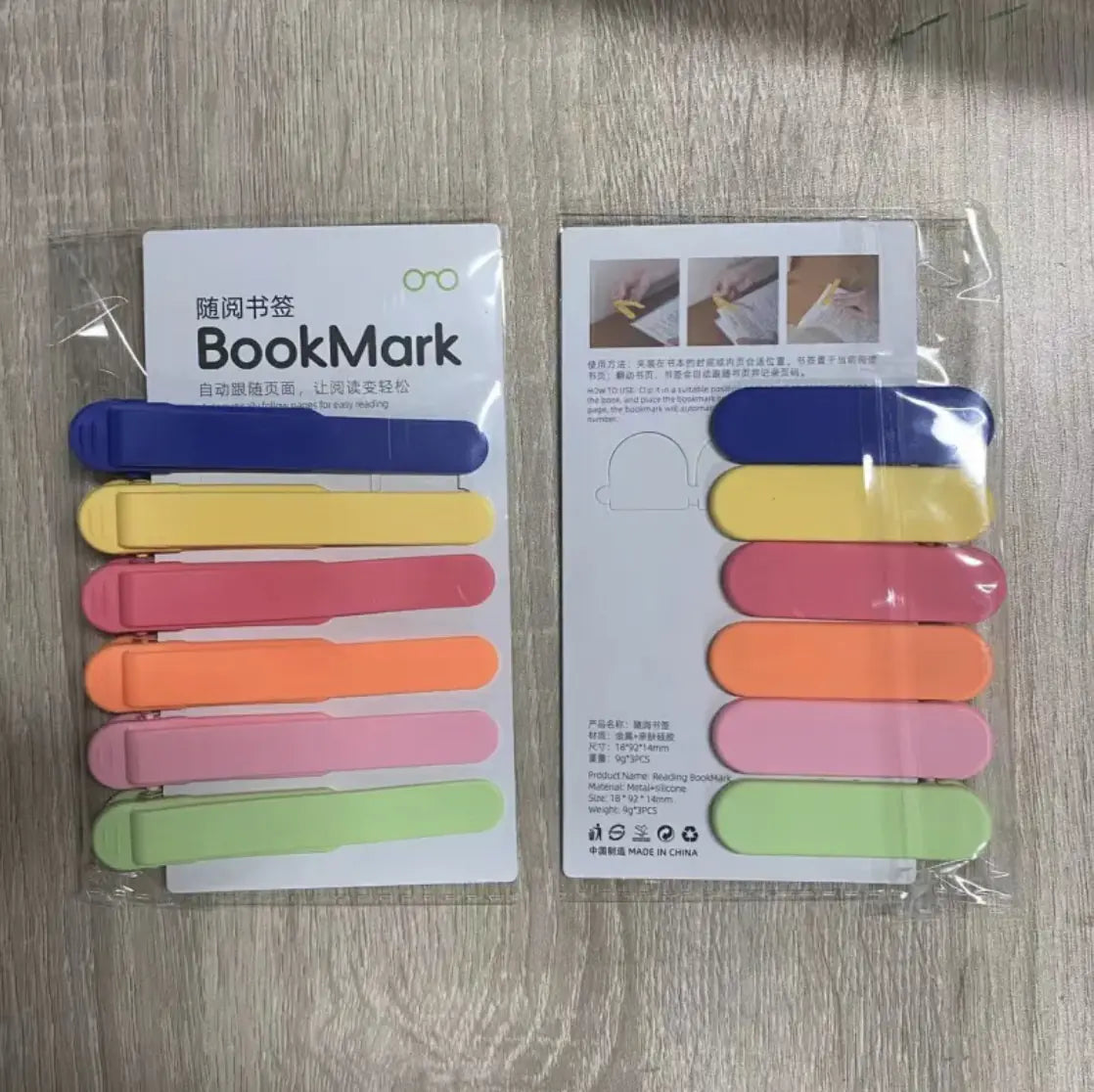 Silicone Simple Bookmark Holder Reading Tool WEM Support (www.WEM.support)