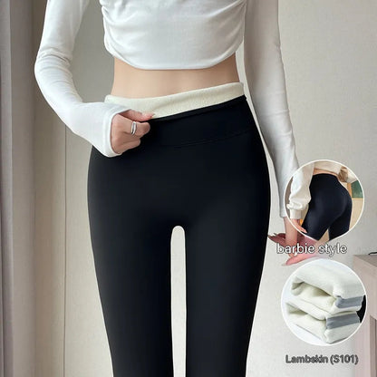 Fleece-lined Thick High Waist Hip Lift Leggings For Women WEM Support (www.WEM.support)
