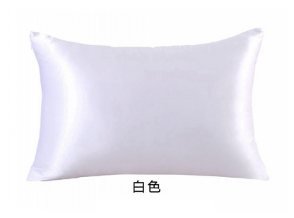 Silk Solid Color Satin Pillowcase WEM Support (www.WEM.support)