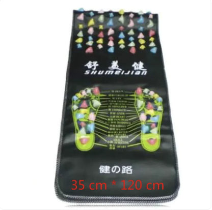Cobblestone Foot Massager Pad
