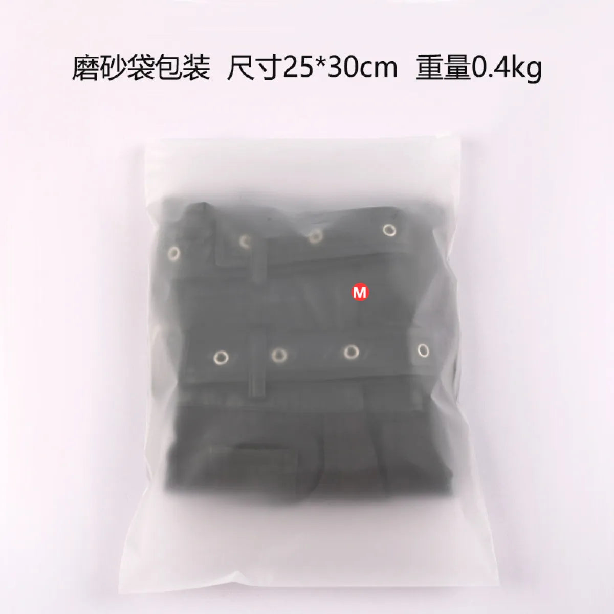 A packaged gothic skirt with pleated design shown through a clear plastic bag, with the brand label 'M' visible on the clothing.