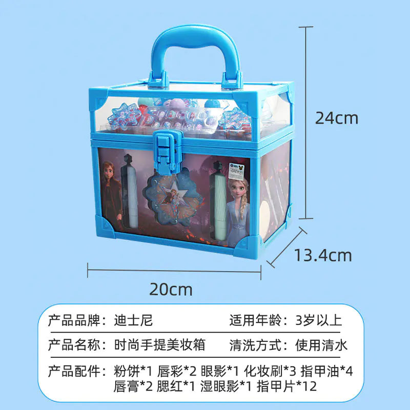 Disney Princess Elsa Makeup Set for Kids (Play Toy)