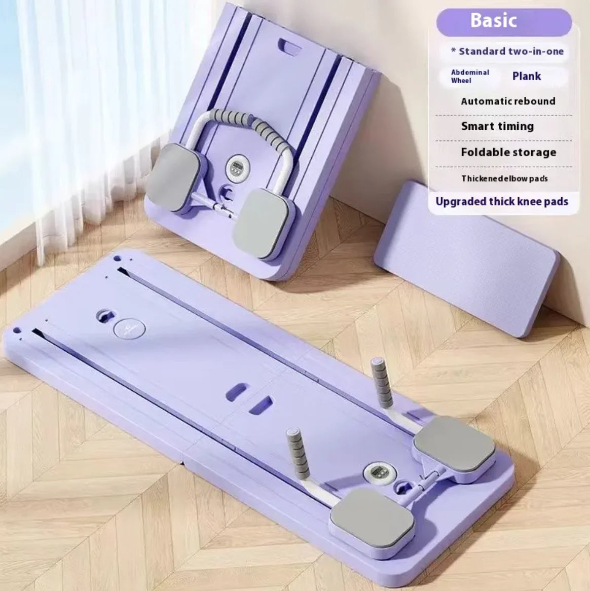 Automatic Rebound Multifunctional Fitness Board WEM Support (www.WEM.support)