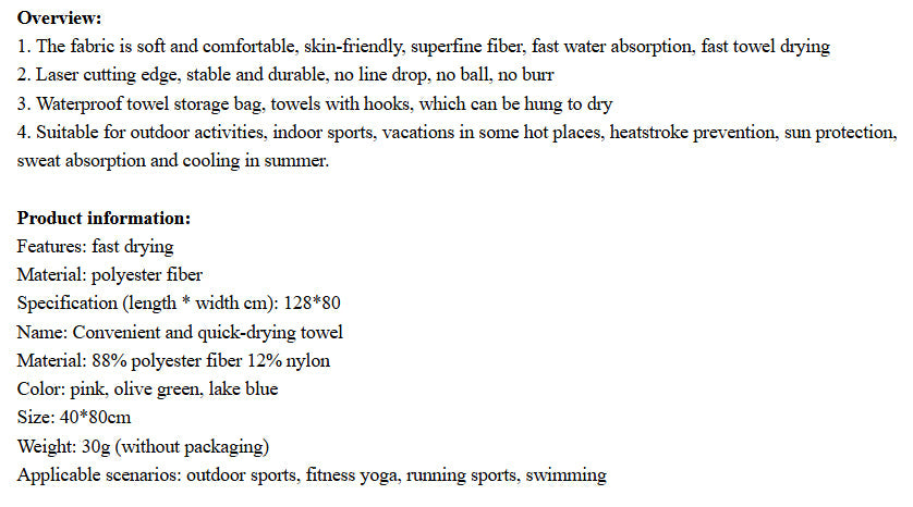 Naturehike Quick-Drying Pocket Towel WEM Support (www.WEM.support)