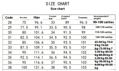A size chart for Men's Ice Silk Business Casual Trousers, displaying trousers sizes in inches and recommended weights for 90-100 kg catties.