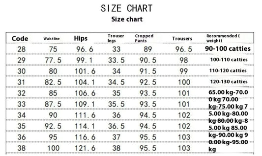 A size chart for Men's Ice Silk Business Casual Trousers, displaying trousers sizes in inches and recommended weights for 90-100 kg catties.