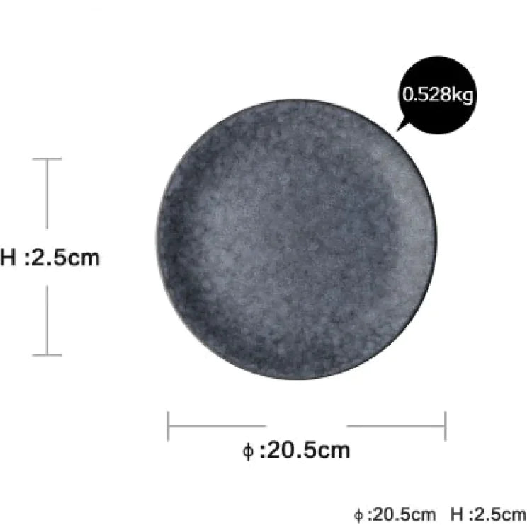 A round gray ceramic dinner plate with dimensions labeled, indicating it is 20.5 cm in diameter and 2.5 cm in height.