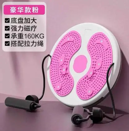 A pink and white waist wheel drawstring fitness equipment with adjustable drawstrings, designed for waist and core strengthening exercises.