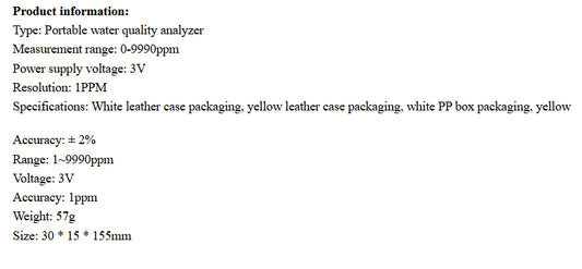 Product information for a portable water quality analyzer, including measurement range, power supply voltage, accuracy, and dimensions.