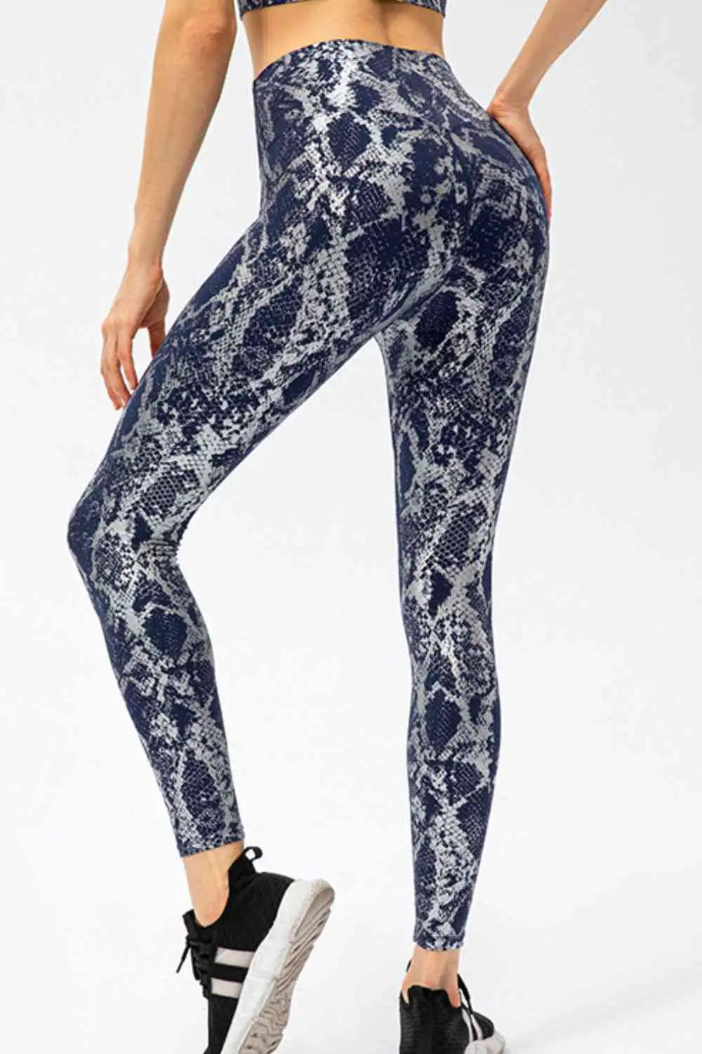 Animal Print Active Pants WEM Support (www.WEM.support)