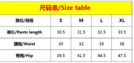 Active Camo Fitness Set WEM Support (www.WEM.support)