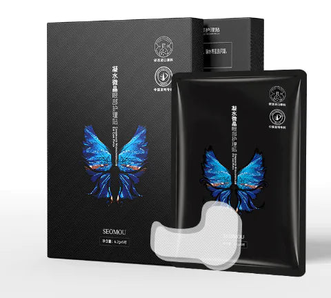 Revitalize Your Look: Hyaluronic Acid Eye Lift Patches for Instant Wrinkle Removal! WEM Support (www.WEM.support)