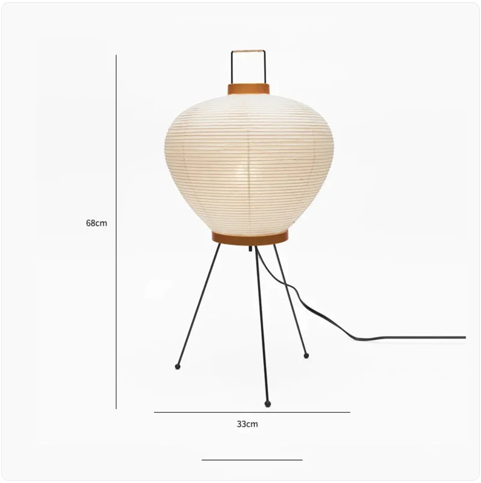 Simple Japanese Style Rice Paper Lantern WEM Support (www.WEM.support)