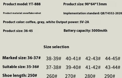 Electric Heating Shoes WEM Support (www.WEM.support)