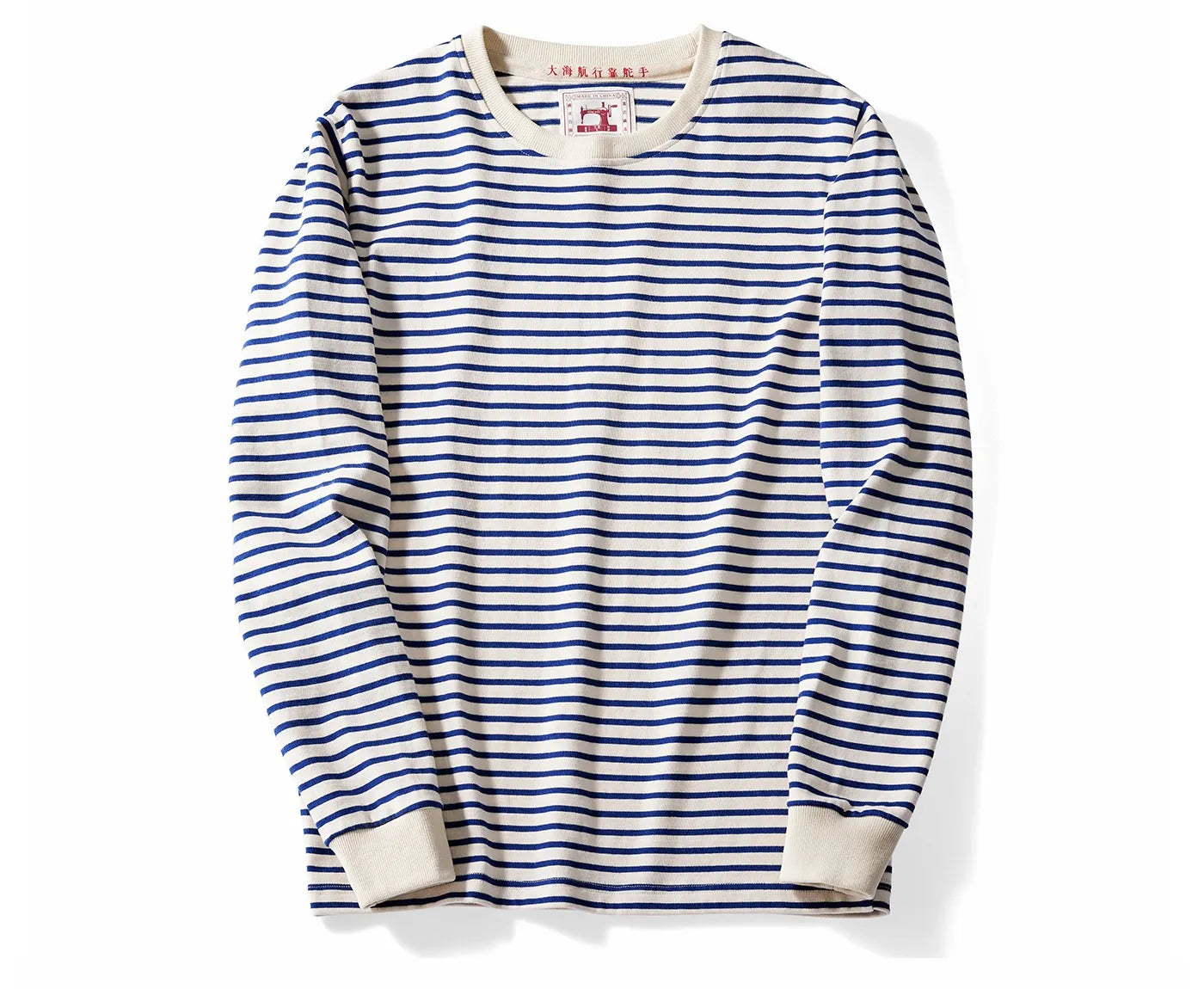 Classic Retro Striped Round Neck Long Sleeves HejK.com