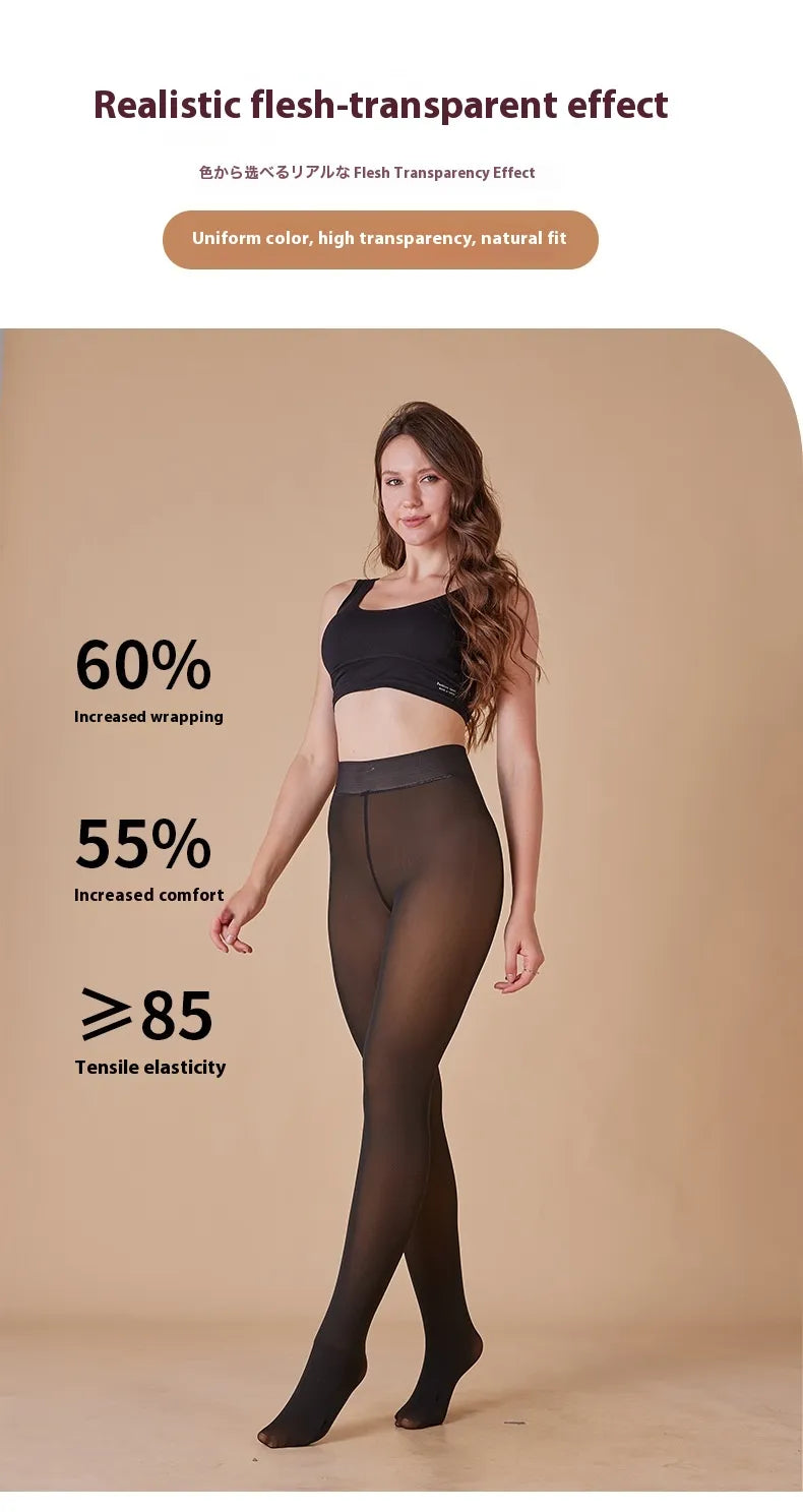 Sheer Fleece-Lined Leggings WEM Support (www.WEM.support)