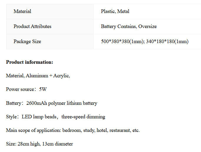 Table Lamp I-shaped Night Light WEM Support (www.WEM.support)