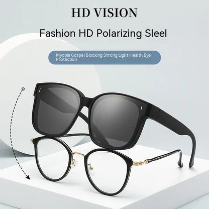 Summer Driving Sun Protection Polarized Light One Mirror Dual Use Anti Glare Trendy Sunglasses WEM Support (www.WEM.support)