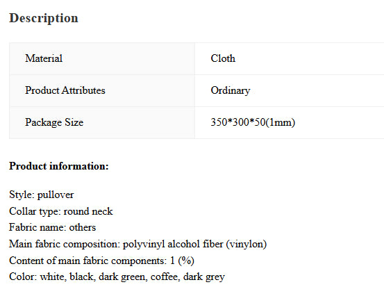 Men's Solid Color Sweater Coat