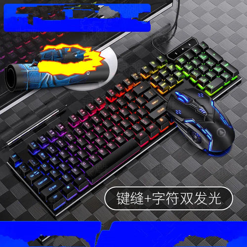 Gaming Keyboard and Mouse Set WEM Support (www.WEM.support)