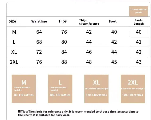 Seamless Maternity Safety Shorts HejK.com Marketplace LLC