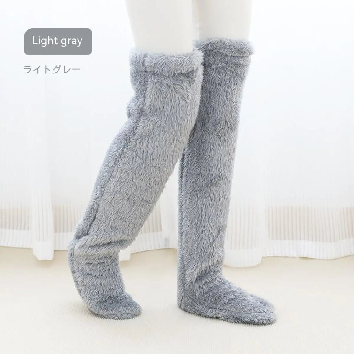 Over Knee High Fuzzy Winter Warm Socks WEM Support (www.WEM.support)
