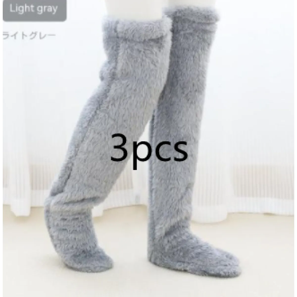 Over Knee High Fuzzy Winter Warm Socks WEM Support (www.WEM.support)