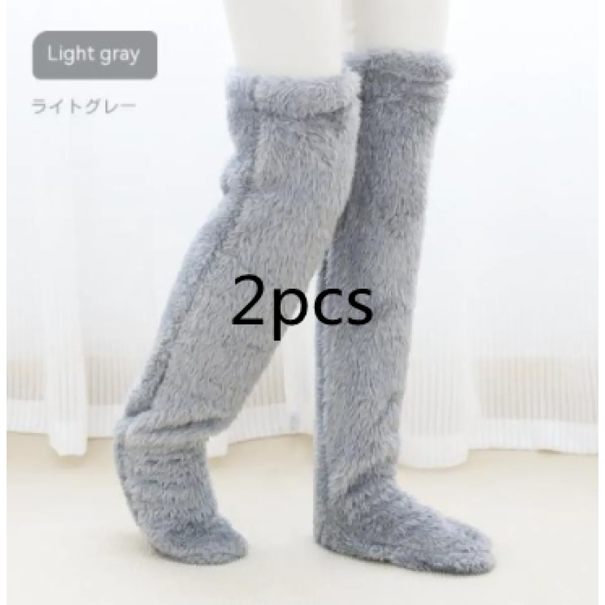 Over Knee High Fuzzy Winter Warm Socks WEM Support (www.WEM.support)