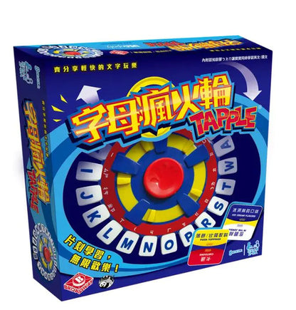 Parent-child Interactive Desktop Thinking Creative Coordination Game Toy WEM Support (www.WEM.support)