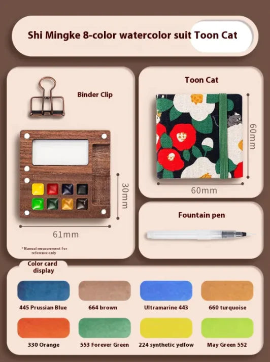 Mini Watercolor Painting Set WEM Support (www.WEM.support)