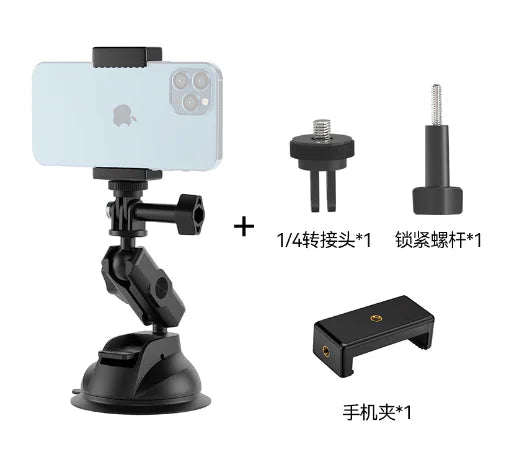 FoldPro Car Phone Suction Holder WEM Support (www.WEM.support)