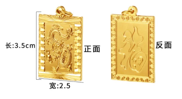 Dragon Tablet Necklace WEM Support (www.WEM.support)