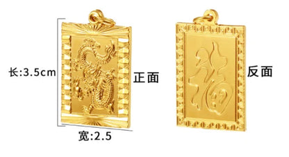 Dragon Tablet Necklace WEM Support (www.WEM.support)